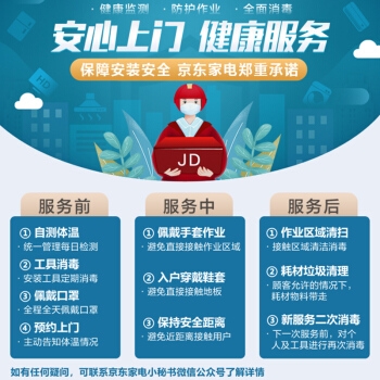 LittleSwan 小天鹅 TD100V80WDX 10公斤 变频 洗烘一体机 图3