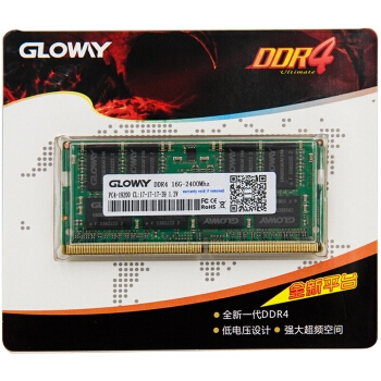 GLOWAY 光威 战将 DDR4 2400 笔记本内存条 16GB 图5