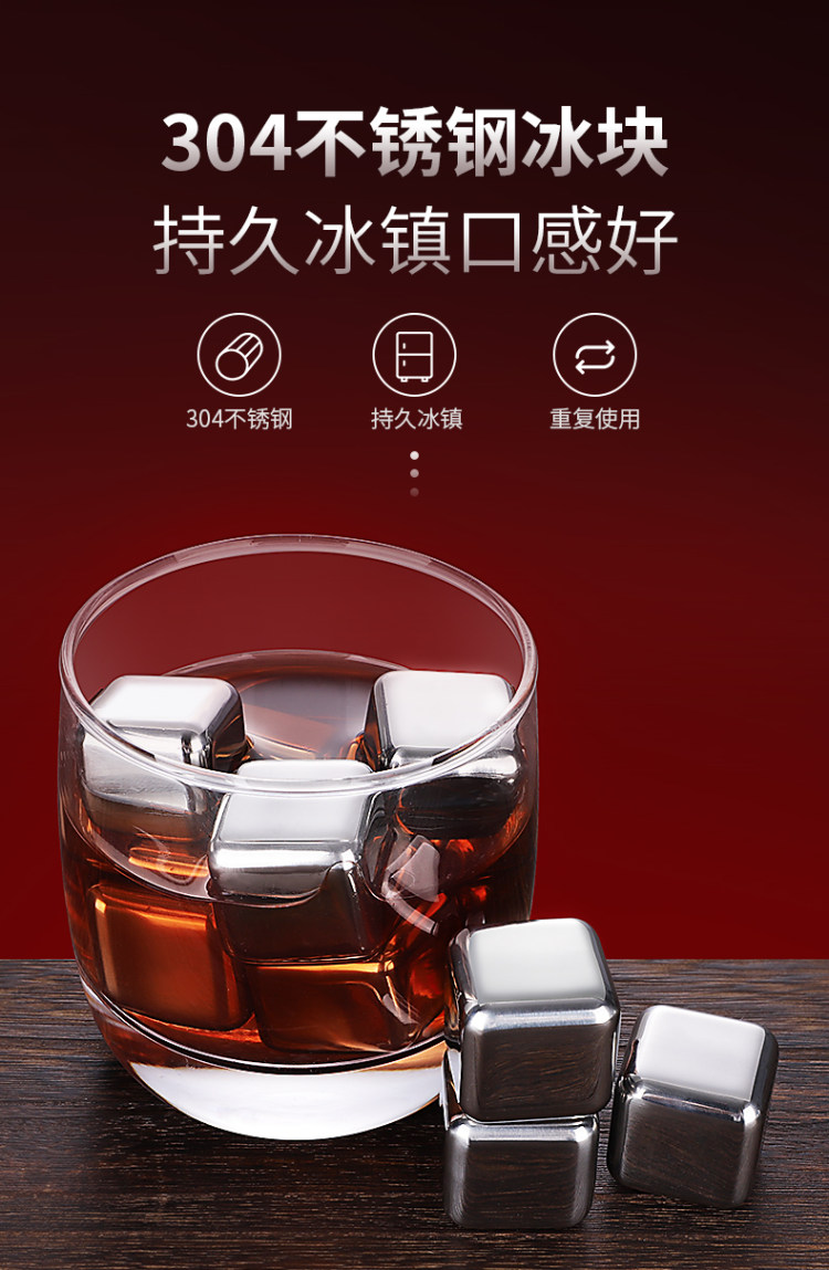 澳拉维 食品级304金属速冻球 4粒装 图3