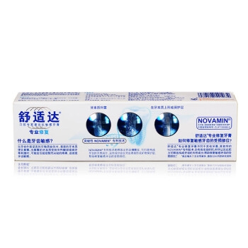 SENSODYNE 舒适达 NovaMin 专业修复 抗敏感牙膏 100g *5件 图3