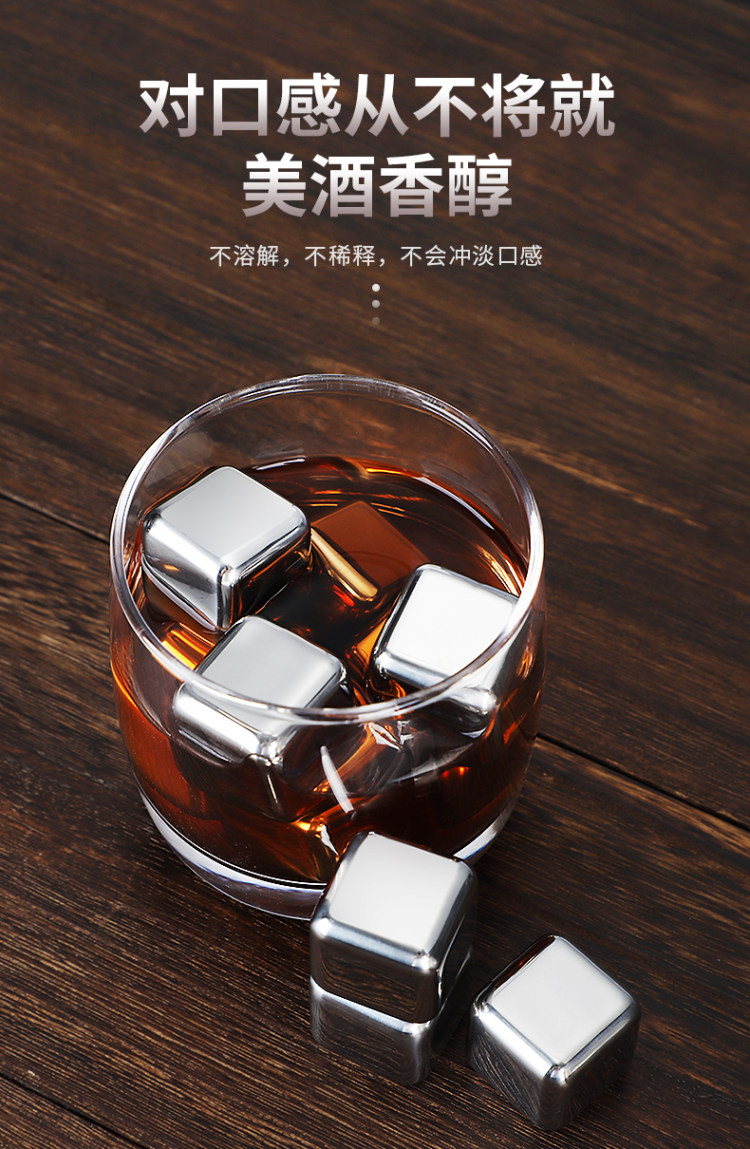 澳拉维 食品级304金属速冻球 4粒装 图5