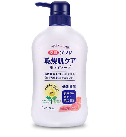 有券的上： Bathclin 巴斯克林 舒芙蕾草本滋养沐浴露 白桃香 550ml *3件 图4