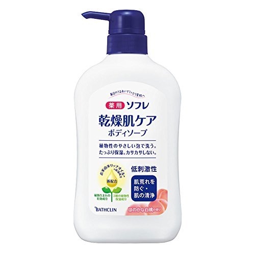 有券的上： Bathclin 巴斯克林 舒芙蕾草本滋养沐浴露 白桃香 550ml *3件 图1