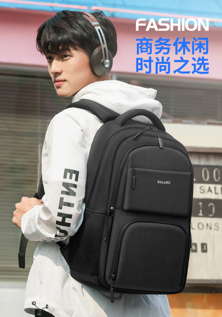 顺丰包邮 巴郎 多功能双肩包 图2