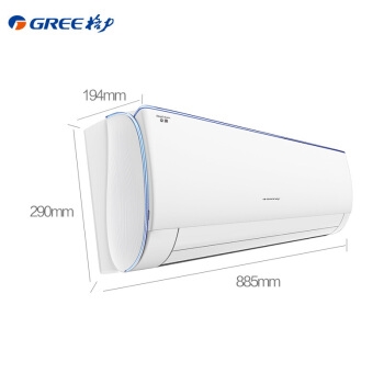 1日0点: GREE 格力 KFR-35GW/DbD3 1.5匹 定速冷暖 壁挂式空调 图3