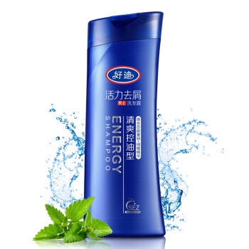 好迪 清爽控油去屑洗发水 200ml *2件 图1