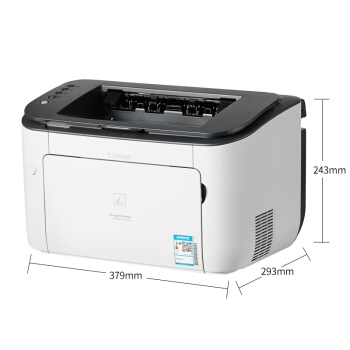 1日0点： Canon 佳能 LBP6230dn 黑白激光打印机 图2