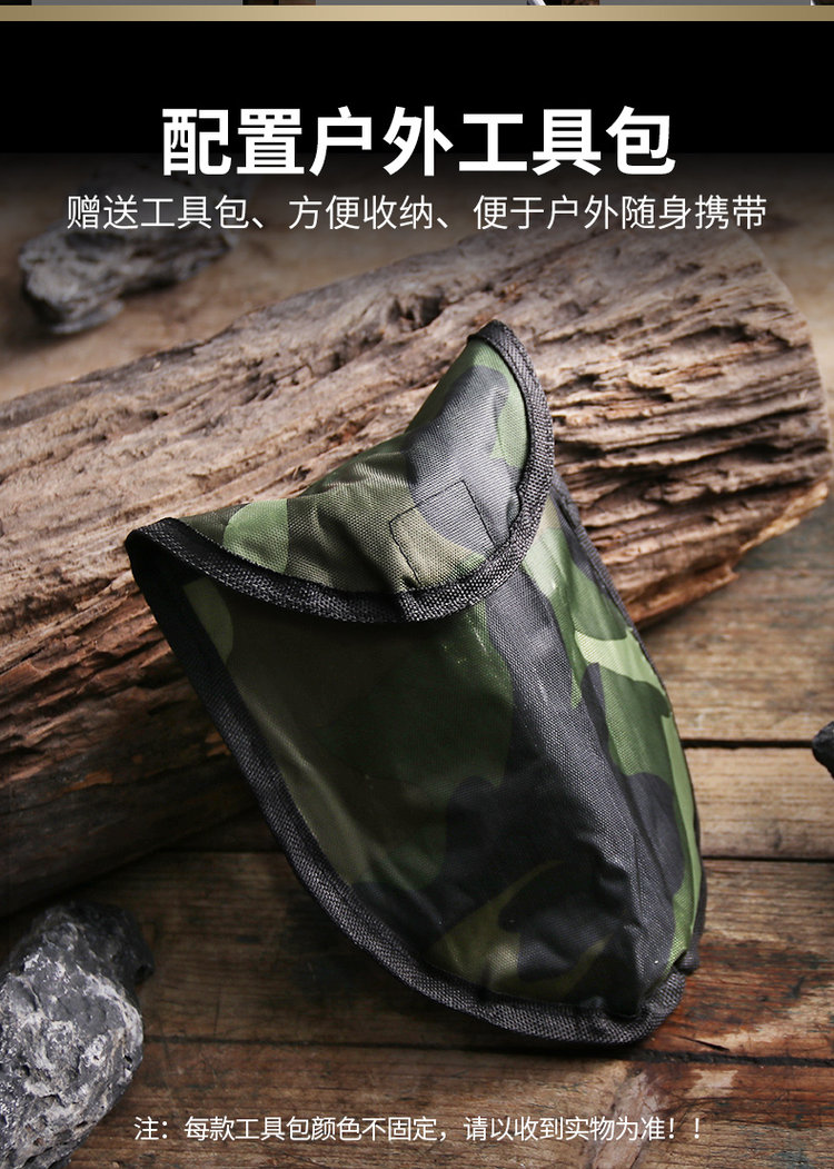 户外工兵铲多功能铁锹兵工铲碳钢折叠 图4