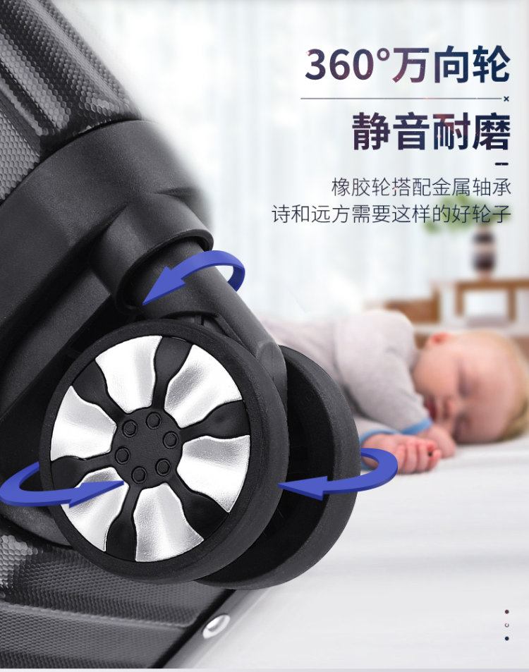 ULDUM 铝框拉杆箱万向轮旅行箱 图6