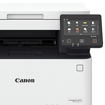 Canon 佳能 MF631Cn 彩色激光多功能打一体机 图2