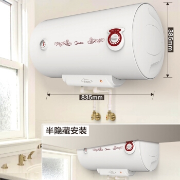 Midea 美的 F60-21WA1 电热水器 60升 图3