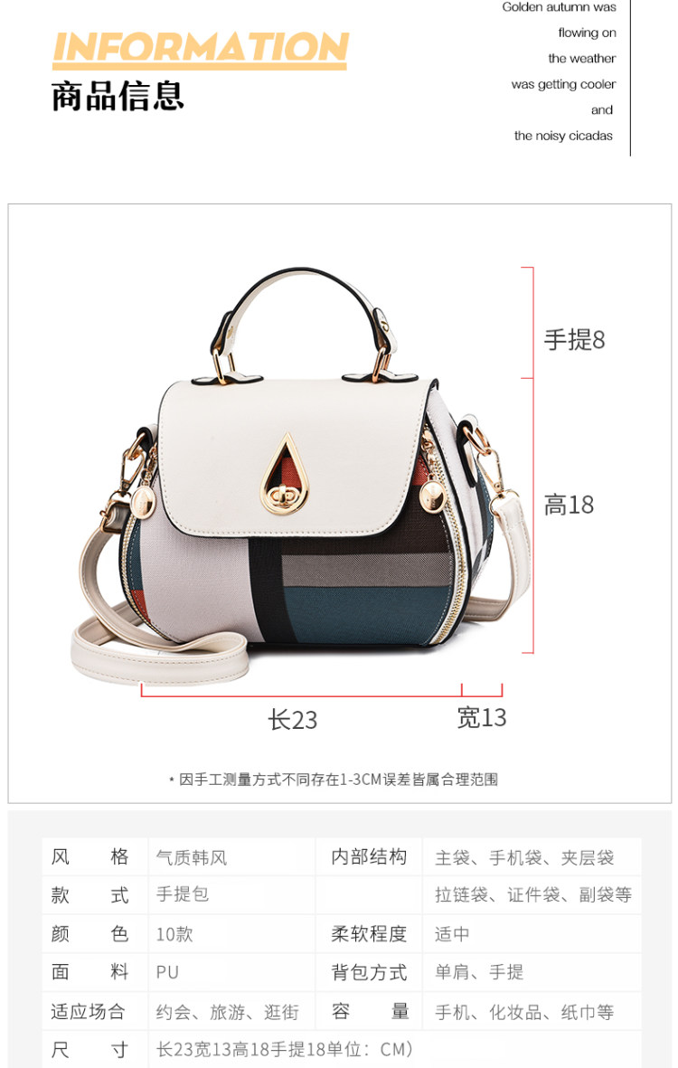 CUADI 创迪包包女包新款2020时尚春夏个性印花单肩斜挎韩版手提包 图7