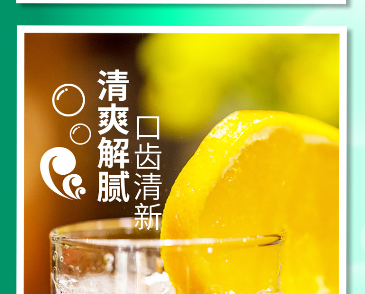 宏宝莱 0糖0卡0脂 VC卡曼橘味饮料 330ml*12罐整箱 图9