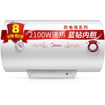Midea 美的 F60-21WA1 电热水器 60升 图1