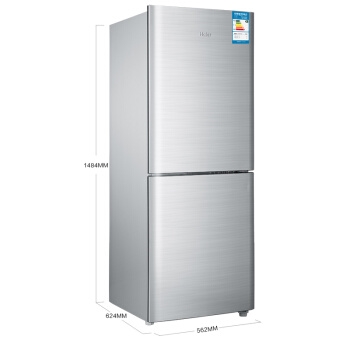 Haier 海尔 BCD-190TMPK 双门冰箱 190升 图3