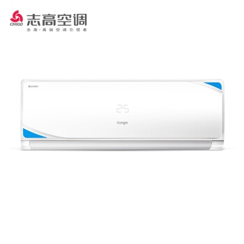 历史低价、限黑龙江： CHIGO 志高 NEW-GV9BJ3H2Y2 1匹 变频冷暖 壁挂式空调 图1