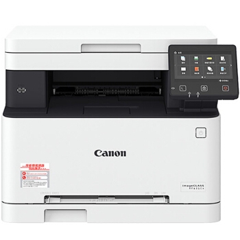 Canon 佳能 MF631Cn 彩色激光多功能打一体机 图1