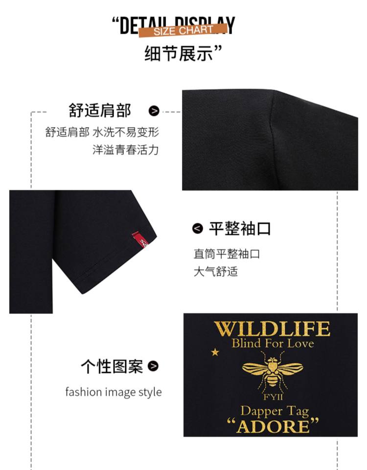 南极人 情侣纯棉短袖 2件 图2