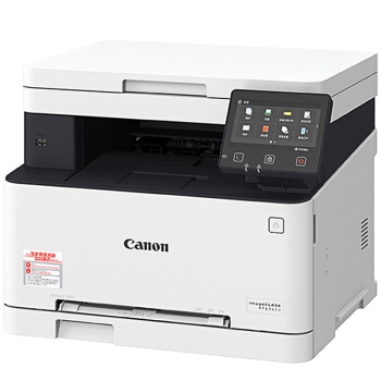 Canon 佳能 MF631Cn 彩色激光多功能打一体机 图5