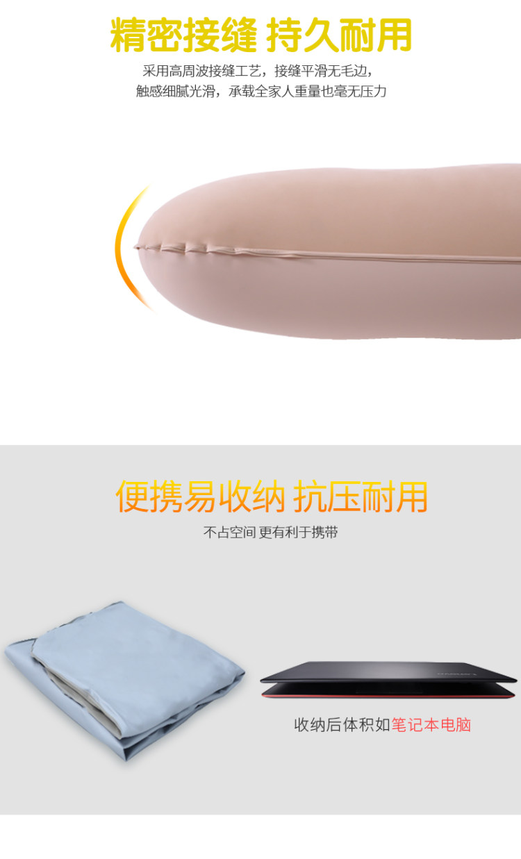 车仆 车载充气床后排睡垫 图9
