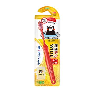 京东PLUS会员： LION 狮王 细齿洁超能倍护牙刷 *3件 图2