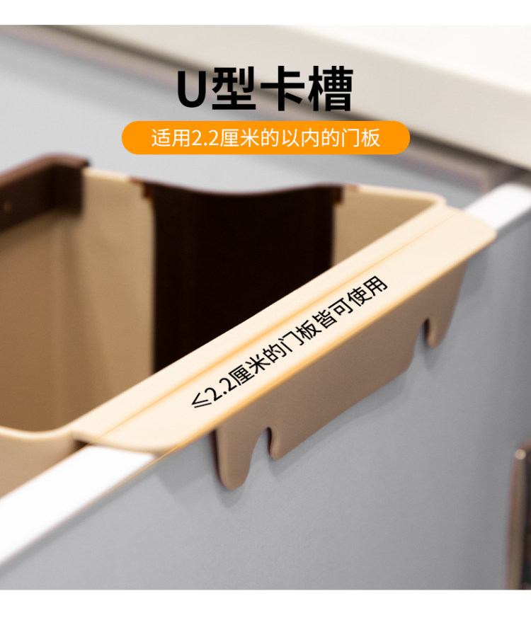 大号折叠垃圾桶9L 图7