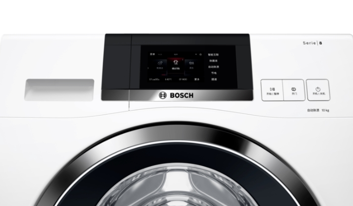 BOSCH 博世 XQG100-WAU287600W 10公斤 滚筒洗衣机 图4