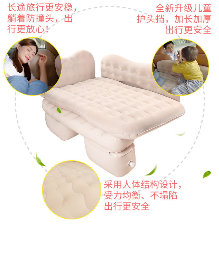 车仆 车载充气床后排睡垫 图5