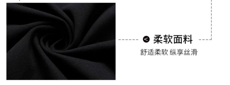 南极人 情侣纯棉短袖 2件 图3