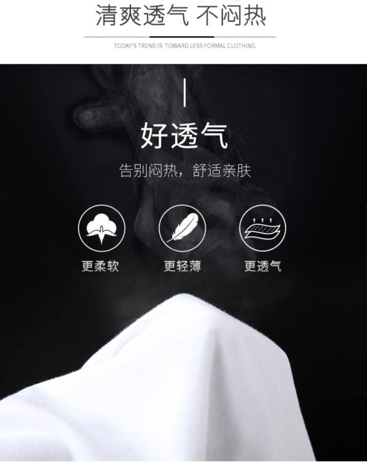 南极人 情侣纯棉短袖 2件 图10