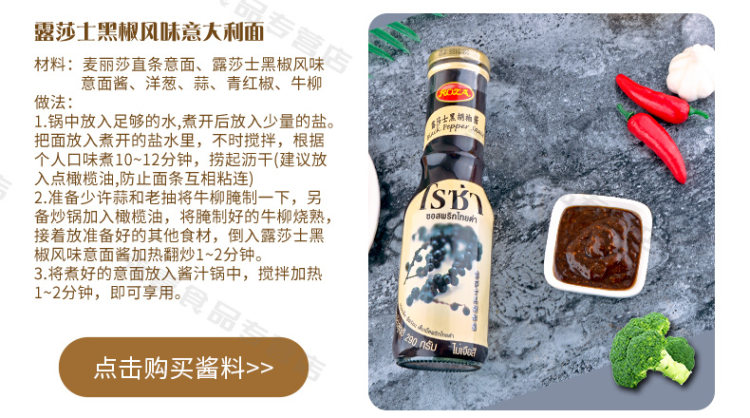 希腊原装进口 麦丽莎 意大利面 500g*3袋 图10