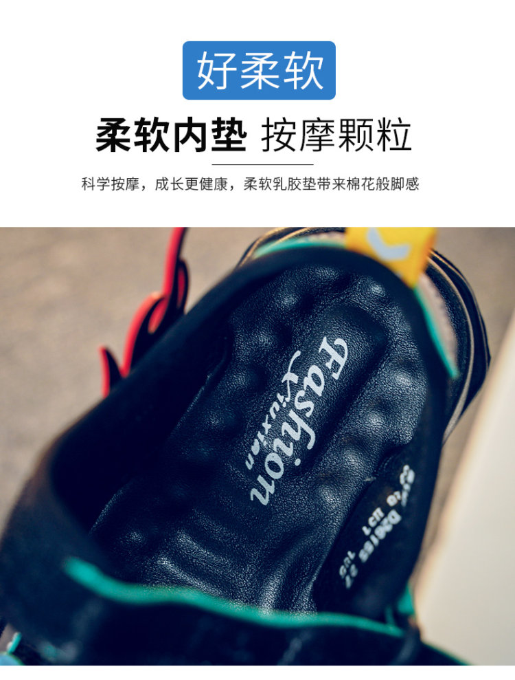 中大童儿童沙滩鞋魔术贴凉鞋 图13