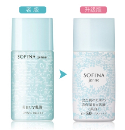 SOFINA 苏菲娜 蓝蕾丝 SPF50+ PA++++（防晒乳液 30ml+妆前乳5ml） *2件 图3