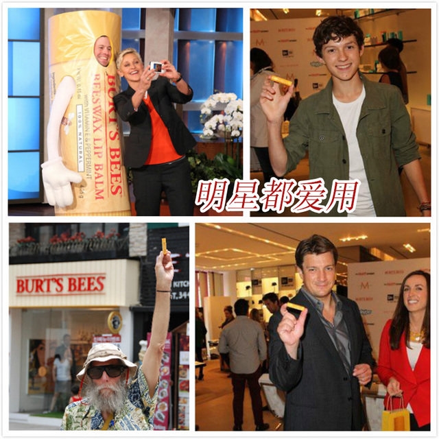 美国进口 小蜜蜂 Burts Bees 润唇膏 图1