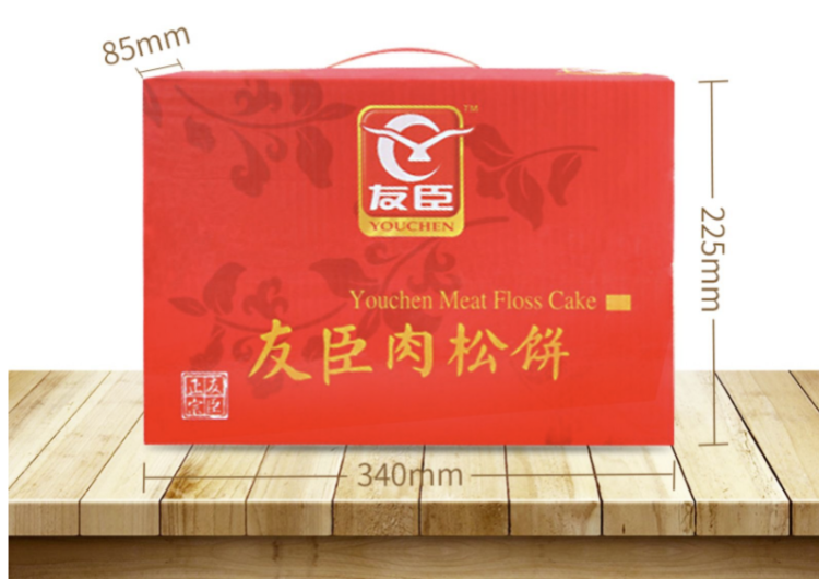 友臣 肉松饼 1250g整箱装 图4
