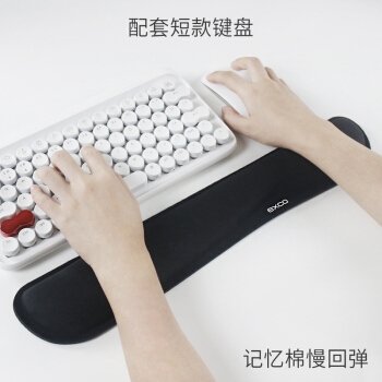 京东PLUS会员： EXCO 宜适酷 MSP030 记忆棉 护腕键盘手托 图3