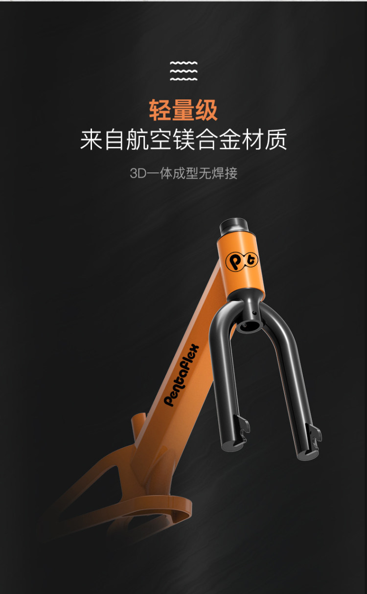 Pentaflex 儿童平衡车 航空镁合金 2-5岁儿童 图5