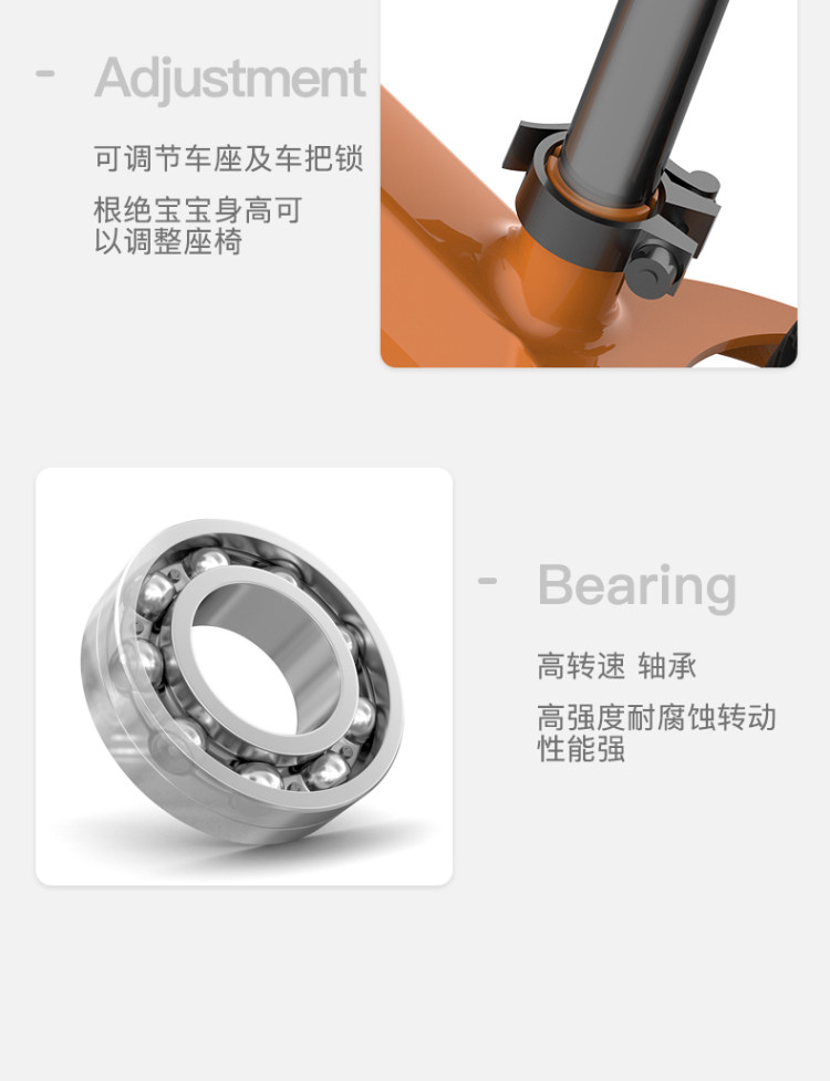 Pentaflex 儿童平衡车 航空镁合金 2-5岁儿童 图12