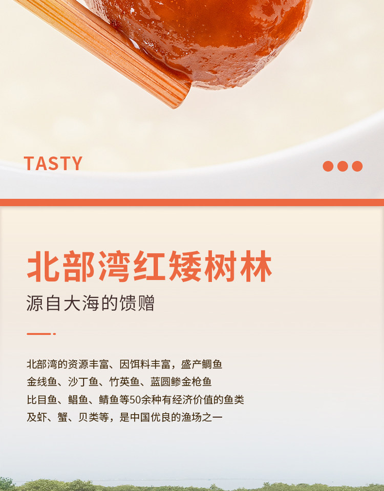 海之美 咸蛋黄生红心流油鸭蛋黄30粒 图4