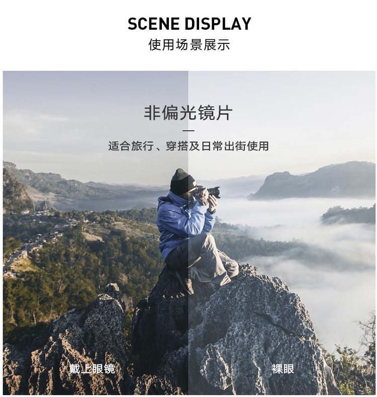 王俊凯同款 暴龙 2019新款 男方框近视太阳镜 600度以内近视 图2