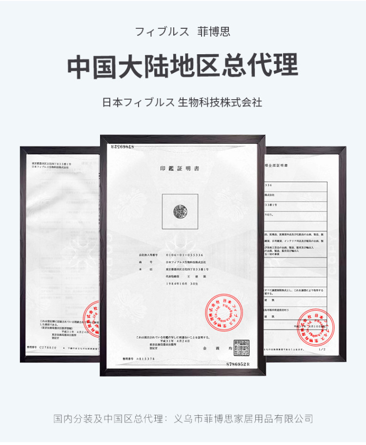 蓝泡泡耐用洁厕宝 图3