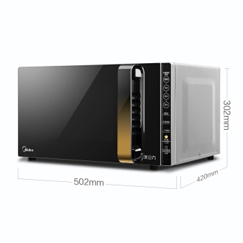 Midea 美的 X3-233A 23L 变频 微波炉 图3