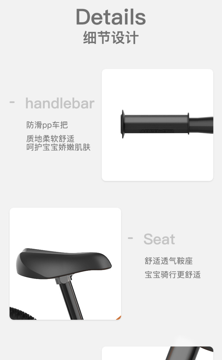 Pentaflex 儿童平衡车 航空镁合金 2-5岁儿童 图11
