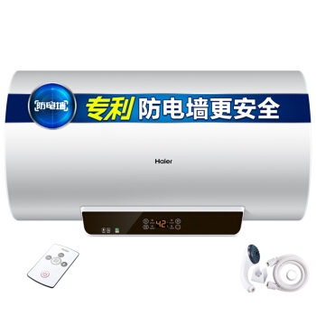 Haier 海尔 EC6001-GC 电热水器 60升 图1