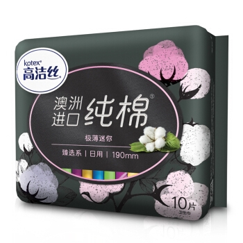 Kotex 高洁丝 臻选系列 0.08极薄迷你卫生巾 190mm 10片装 *3件 图4