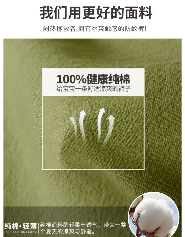 HOUSEHOLD 男童休闲长裤 图5