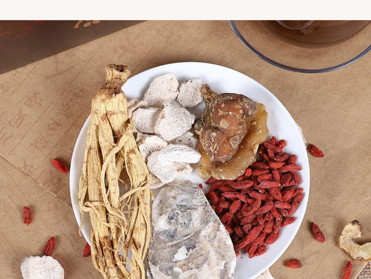 人参五宝茶男人养生茶100g 图5