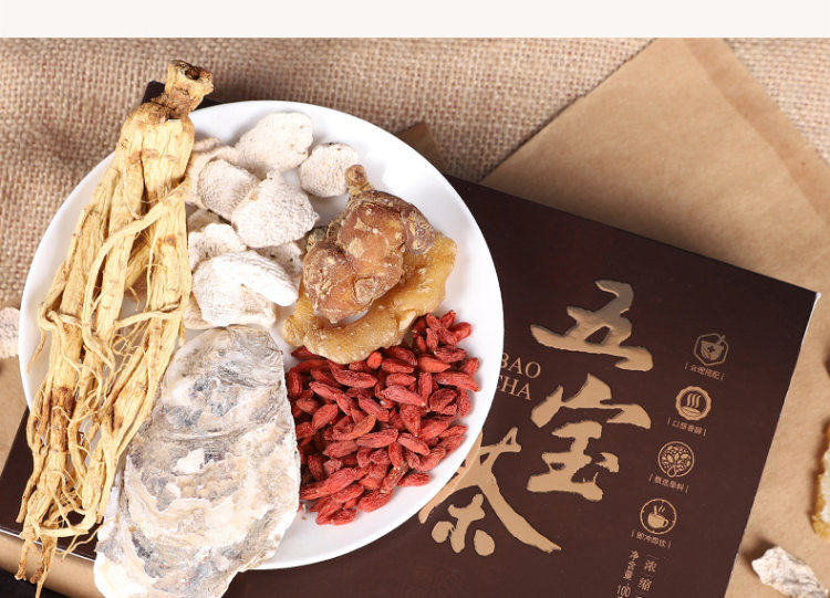 人参五宝茶男人养生茶100g 图10