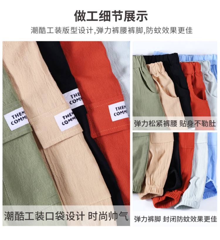 HOUSEHOLD 男童休闲长裤 图8