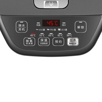 Midea 美的 PF708c-50T 5L 电热水壶 图2